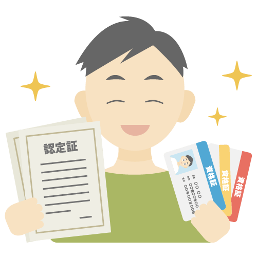 資格取得で未来を広げる！株式会社絆友興業の“資格支援制度”のご紹介